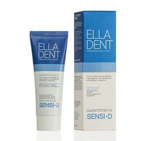 ELLADENT Sensi D Toothpaste Οδοντόκρεμα για τα Ευαίσθητα Δόντια 75ml