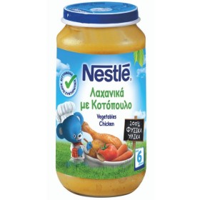 Nestle Λαχανικά &hellip;