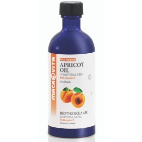 Macrovita Apricot Oil Βερυκοκέλαιο 100ml