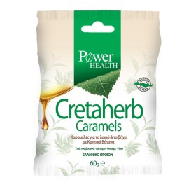 Power Health Cretaherb Καραμέλες με Κρητικά Βότανα 60g Power Health Cretaherb Καραμέλες με Κρητικά Βότανα 60g
