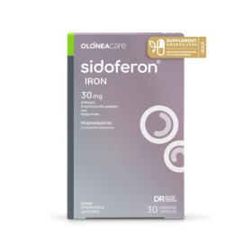 Olonea Sidoferon Iron με Δισγλυκινικό Σίδηρο Μέγιστης Απορρόφησης που δεν Προκαλεί Δυσκοιλιότητα σε Μικροκάψουλες για Εύκολη Κατάποση 30 Κάψουλες