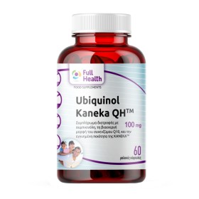 Full Health Ubiquinol Kaneka Qh 100mg 60 Μαλακές Κάψουλες Full Health Ubiquinol Kaneka Qh 100mg 60 Μαλακές Κάψουλες