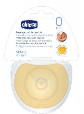 Chicco Δίσκοι Σ &hellip;