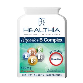 Healthia Superior B Complex Methylated για το Νευρικό Σύστημα 60 Κάψουλες Healthia Superior B Complex Methylated για το Νευρικό Σύστημα 60 Κάψουλες