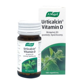 A.Vogel Utricalcin Vitamin D Ταμπλέτες με Βάση τη Φρέσκια Τσουκνίδα 180 Ταμπλέτες A.Vogel Utricalcin Vitamin D Ταμπλέτες με Βάση τη Φρέσκια Τσουκνίδα 180 Ταμπλέτες