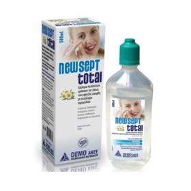 Newsept Total 500ml Newsept Total 500ml