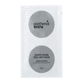 Panthenol Extra White Pearl Peel Off Μάσκα Λάμψης με Εκχύλισμα Μαργαριταριού 10ml