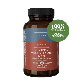 Terranova Living Multivitamin Man Πολυβιταμίνη για τον Άνδρα 100 Κάψουλες Terranova Living Multivitamin Man Πολυβιταμίνη για τον Άνδρα 100 Κάψουλες