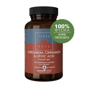 Terranova Chromium Cinnamon & Lipoic Acid Complex 100 Κάψουλες Terranova Chromium Cinnamon & Lipoic Acid Complex 100 Κάψουλες