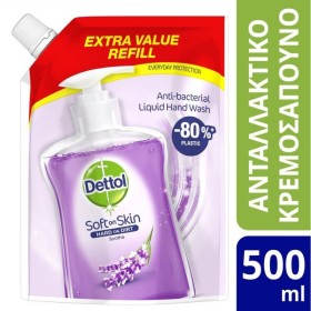 DETTOL Replacement Antibacterial Liquid Cream Soap Lavender 500ml