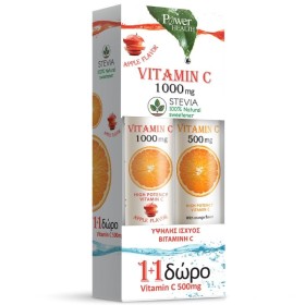 POWER HEALTH Vitamin C 1000mg Apple Flavor 24 Effervescent Tablets + Vitamin C 500mg Orange 20 Effervescent Tablets