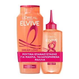 Loreal Elvive Promo Dream Long Σαμπουάν 400ml & Conditioner Wonder Water 200ml