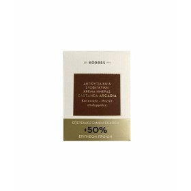 Korres Castanea &hellip;