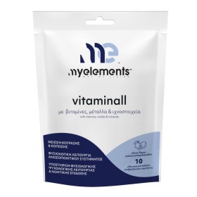 MY ELEMENTS Vitaminall Πολυβιταμίνη 10 Αναβράζοντα Δισκία