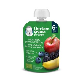 Gerber Organic For Baby Φρουτοπουρές Μήλο Μπανάνα Μύρτιλο & Βατόμουρο 6m+ 90g