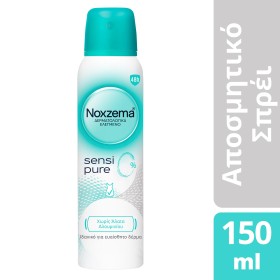 Noxzema Deo Spray Sensipure 0% Γυναικείο Αποσμητικό 150ml