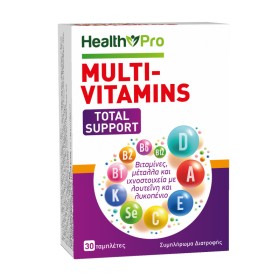 Health Pro Multi-Vitamins Total Support Συμπλήρωμα Διατροφής 30 Ταμπλέτες Health Pro Multi-Vitamins Total Support Συμπλήρωμα Διατροφής 30 Ταμπλέτες