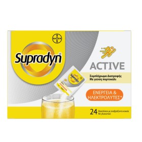 Supradyn Active Ηλεκτρολύτες & Ενέργεια Μαγνήσιο Kάλιο & Βιταμίνες 24 Φακελίσκοι