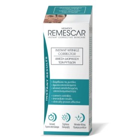 REMESCAR Instant Corrective Skincare 8ml 