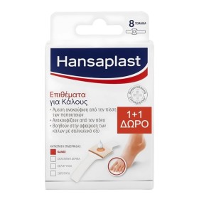HANSAPLAST Corn Plaster Patches for Calluses with Salicylic Acid 1+1 Gift 2x8 Pieces