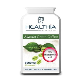 Healthia Superior Green Coffee 8000mg για Απώλεια Βάρους & Καύση Λίπους & Βελτίωση του Μεταβολισμού 60 Κάψουλες Healthia Superior Green Coffee 8000mg για Απώλεια Βάρους & Καύση Λίπους & Βελτίωση του Μεταβολισμού 60 Κάψουλες