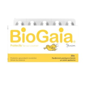 BIOGAIA Protectis Junior Probiotics Strawberry Flavor 30 Chewable Tablets