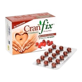 Uni-Pharma Cranfix Cranberry 60 Μαλακές Κάψουλες