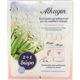Alkagin Soothing Intimate Cleanser Καθαριστικό Ευαίσθητης Περιοχής 250ml 1+1 Δώρο