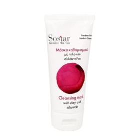 Sostar Μάσκα Προσώπου με Πηλό & Αλλαντοϊνη 75ml