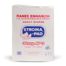 Stroma Pad Νο3 Πάνες Ακράτειας Large 30 Τεμάχια Stroma Pad Νο3 Πάνες Ακράτειας Large 30 Τεμάχια