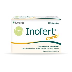 Italfarmaco Inofert Combi για Ρύθμιση Ορμονικών & Μεταβολικών Διαταραχών σε Υπέρβαρες Γυναίκες 20 Κάψουλες Italfarmaco Inofert Combi για Ρύθμιση Ορμονικών & Μεταβολικών Διαταραχών σε Υπέρβαρες Γυναίκες 20 Κάψουλες