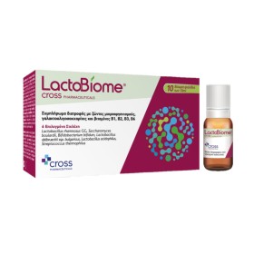 Cross Pharmaceuticals Lactobiome για την Εξισορρόπηση του Εντερικού Μικροβιώματος 10x10ml