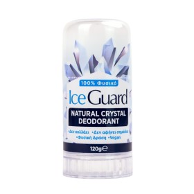 Optima Ice Guar … Optima Ice Guar …