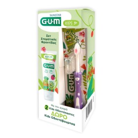 GUM Promo 3000 TP Οδοντόκρεμα 3+ Ετών 2 Τεμάχια & Οδοντόβουρτσα Kids Jungle 2+ Ετών 1 Τεμάχιο