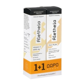 Aletheia Promo Iron Plus για Μείωση της Κούρασης & της Κόπωσης 20 Αναβράζοντα Δισκία & Vitamin C 1000mg 20 Αναβράζοντα Δισκία Aletheia Promo Iron Plus για Μείωση της Κούρασης & της Κόπωσης 20 Αναβράζοντα Δισκία & Vitamin C 1000mg 20 Αναβράζοντα Δισκία
