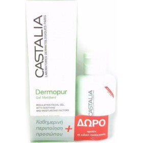 Castalia Dermop &hellip;