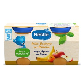 Nestle Φρουτόκρεμα με Μήλο & Βερίκοκο & Μπανάνα 5m+ 2x125g