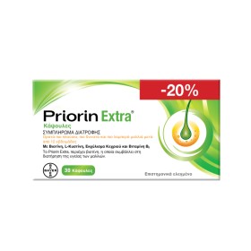 PRIORIN Extra κατά της Τριχόπτωσης 30 Κάψουλες [Sticker -20%]