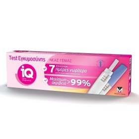 Iq Test Εγκυμοσύνης Home Diagnostics 1 Τεμάχιο Iq Test Εγκυμοσύνης Home Diagnostics 1 Τεμάχιο