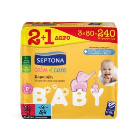 SEPTONA Promo Calm n Care Baby Wipes Chamomille Baby Wipes with Chamomile (2+1 Gift) 3x80 Pieces