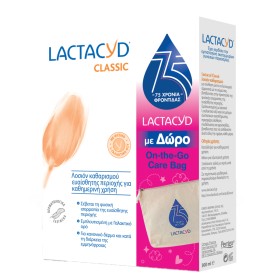Lactacyd Promo &hellip;