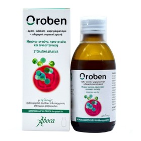 Aboca Oroben Oral Solution Στοματικό Διάλυμα 150ml Aboca Oroben Oral Solution Στοματικό Διάλυμα 150ml