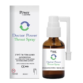 POWER HEALTH Doctor Power Throat Spray Σπρέι Για Πονόλαιμο & Βήχα 30ml