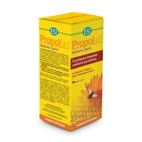 Esi Propolaid Balsamic Σιρόπι για το Κρυολόγημα & τον Ερεθισμένο Λαιμό 180ml Esi Propolaid Balsamic Σιρόπι για το Κρυολόγημα & τον Ερεθισμένο Λαιμό 180ml