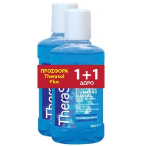 THERASOL Promo Mouthwash With Mint Flavor 2x250ml [1+1 Gift]