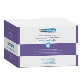 Alfashield Alfa-Gauze μη Αποστειρωμένες Γάζες 10x20cm 8ply 100 Τεμάχια Alfashield Alfa-Gauze μη Αποστειρωμένες Γάζες 10x20cm 8ply 100 Τεμάχια
