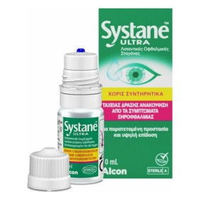 ALCON Systane Ultra Λιπαντικές Οφθαλμικές Σταγόνες Ταχείας Δράσης 10ml