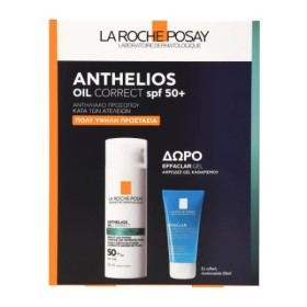 La Roche Posay &hellip;
