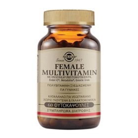 Solgar Female Multivitamin Πολυβιταμίνη για Γυναίκες 60 Φυτικές Κάψουλες