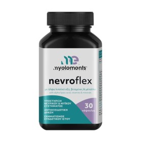 My Elements Nevroflex για Υποστήριξη του Νευρικού Συστήματος 30 Κάψουλες